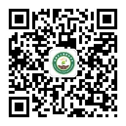 福建省土壤肥料学会